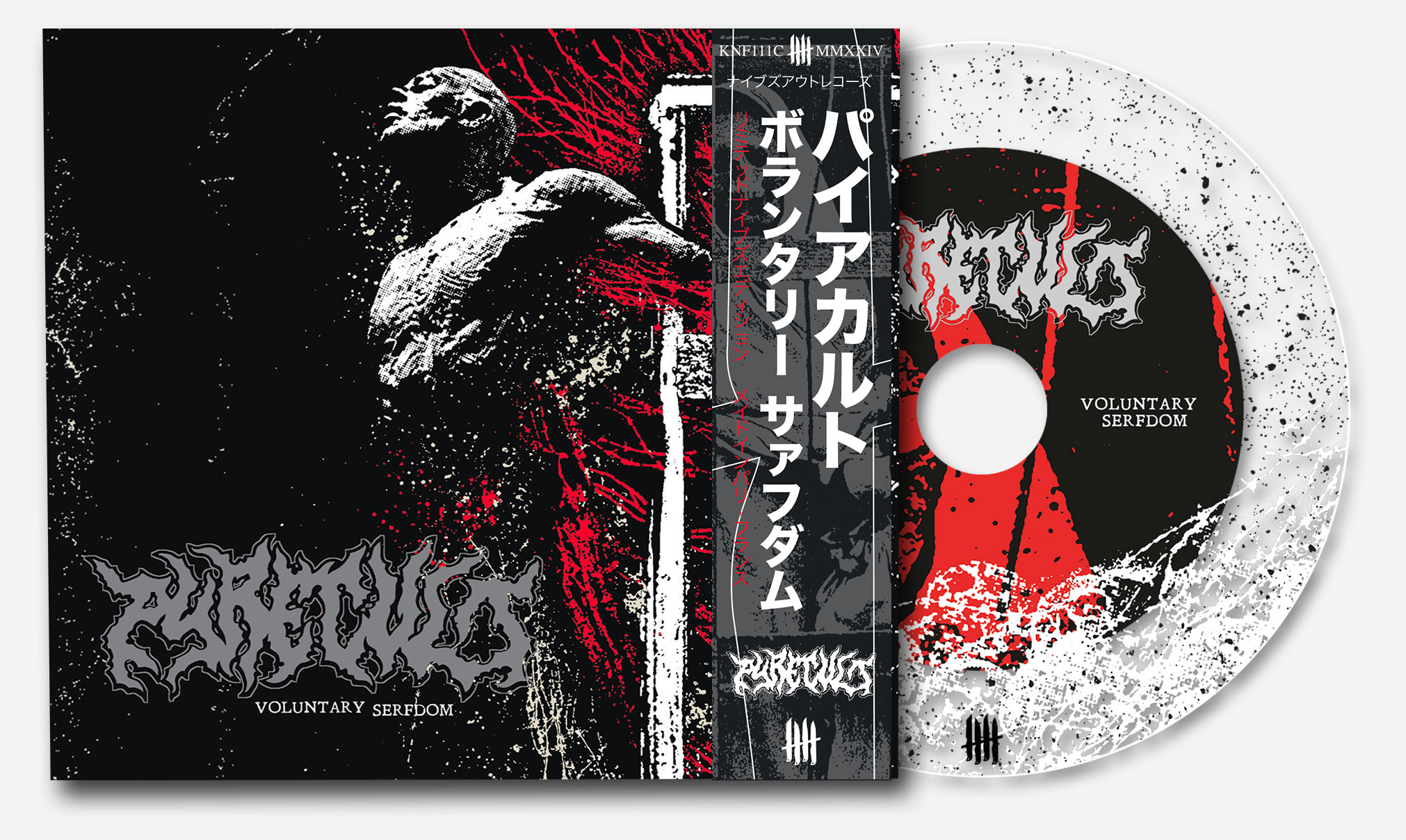 PYRECULT "Voluntary Serfdom"