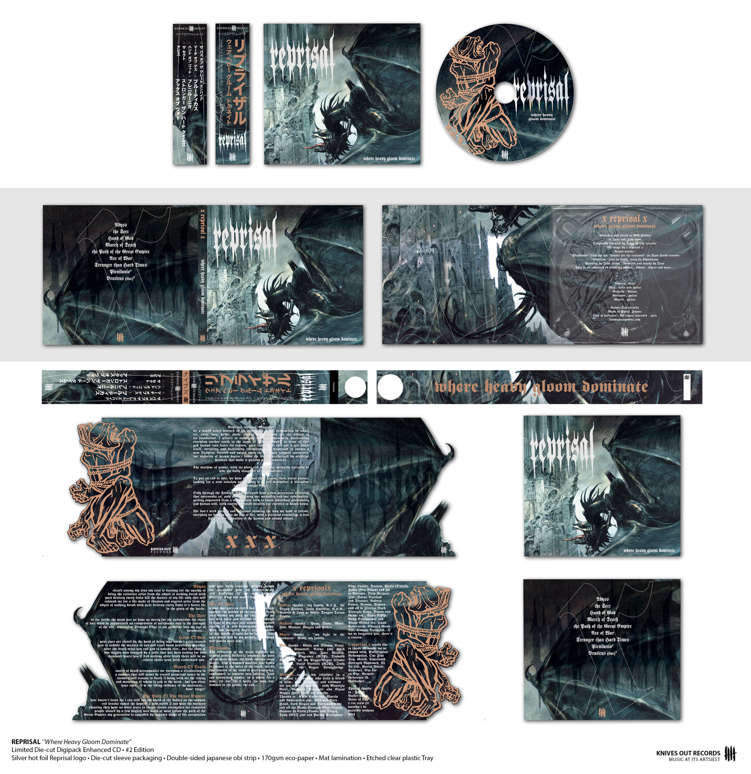 REPRISAL "Where Heavy Gloom Dominate" #2
