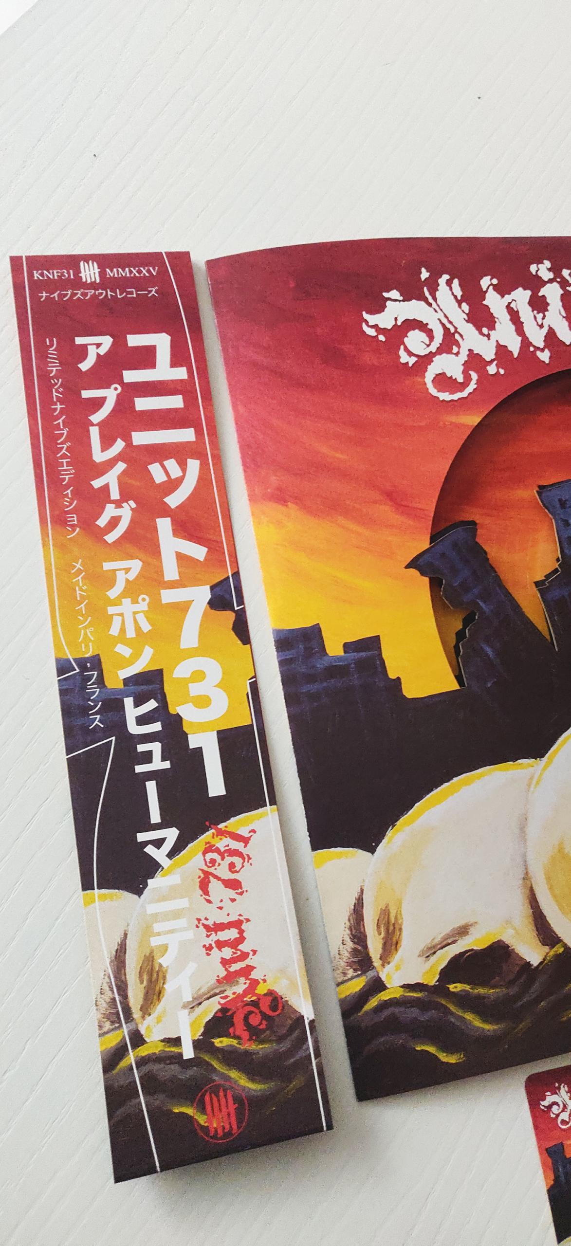 UNIT 731 "A Plague Upon Humanity"