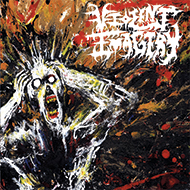 VIOLENT IMAGERY