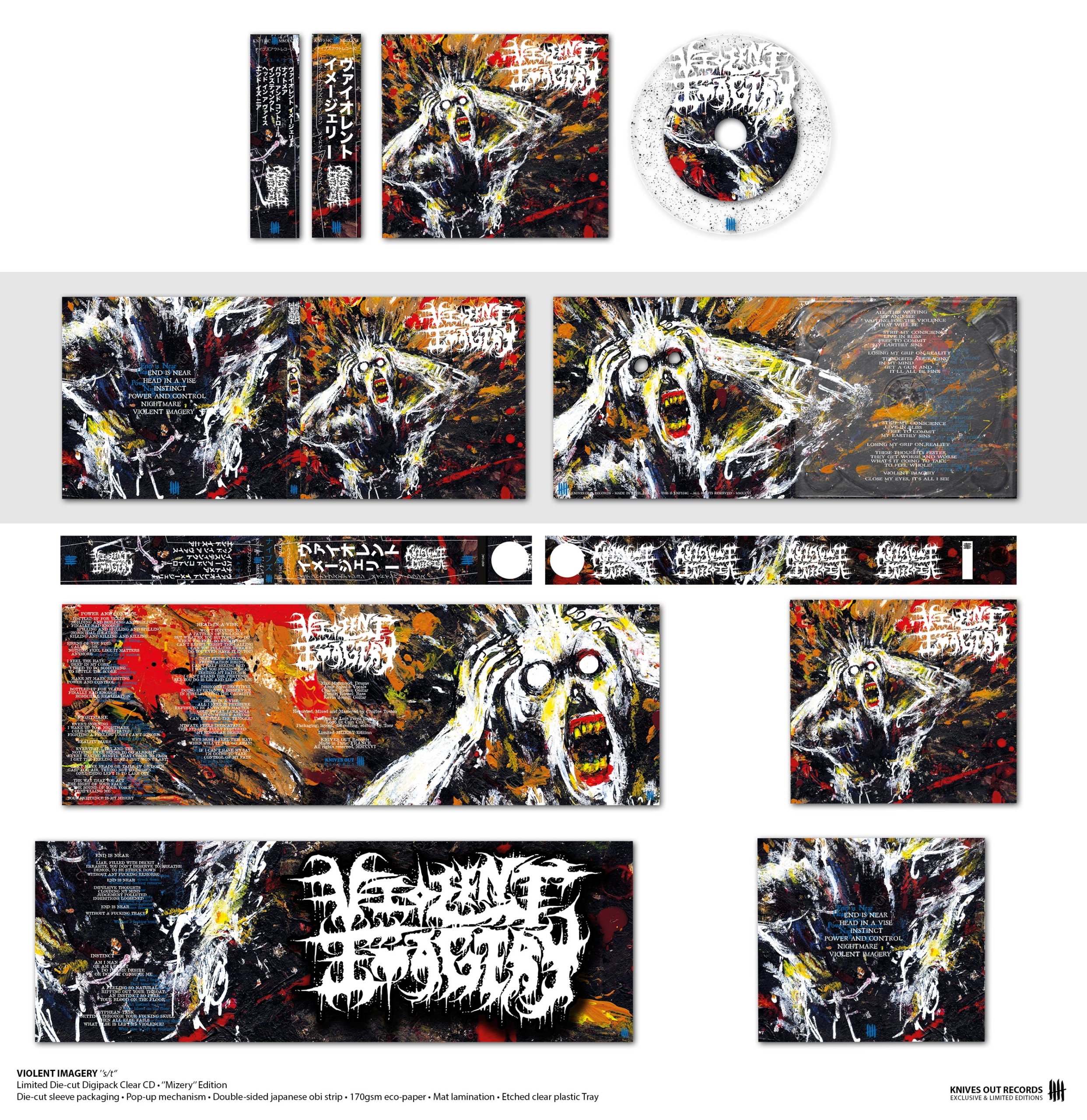 VIOLENT IMAGERY "s/t"