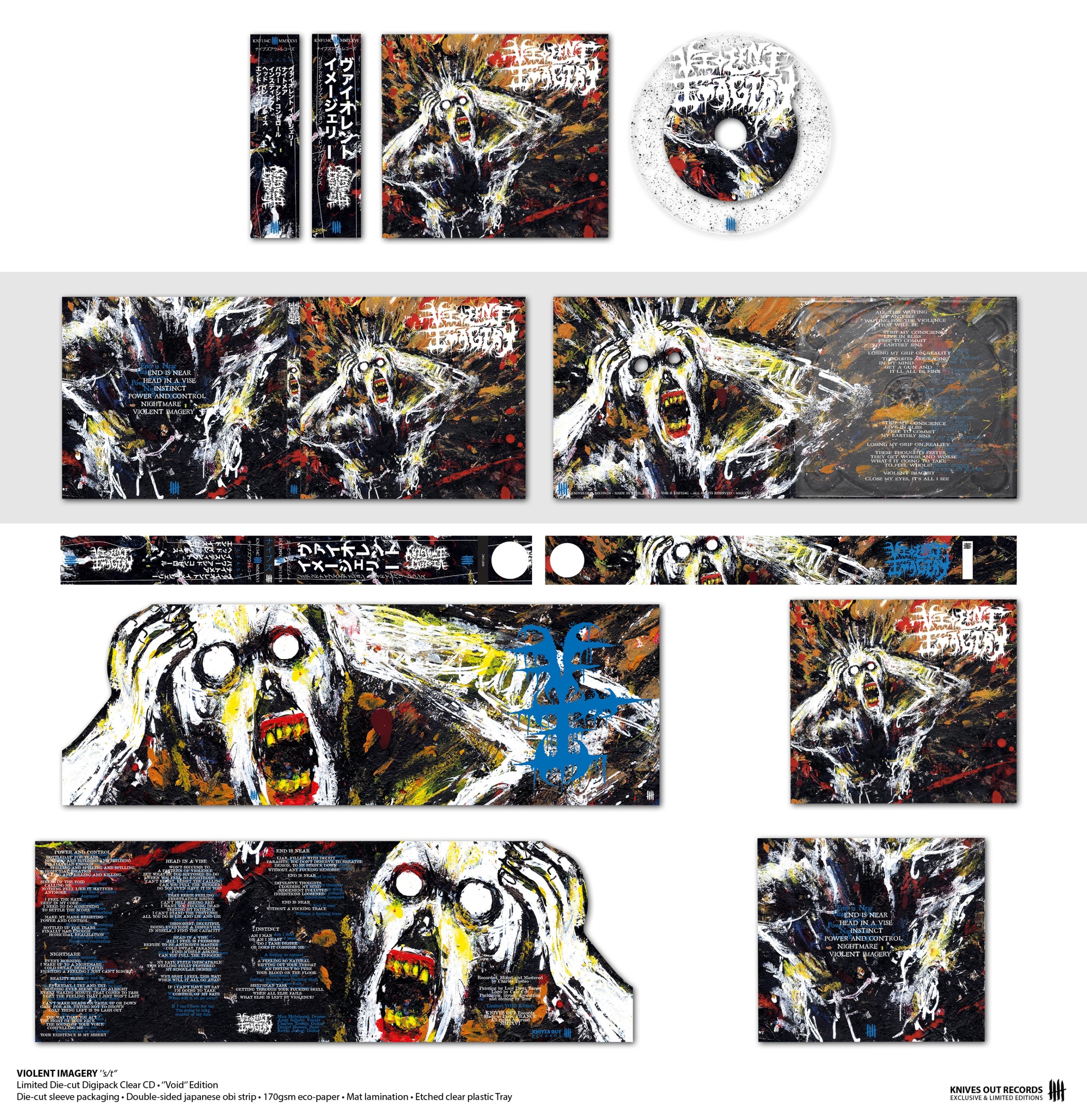 VIOLENT IMAGERY "s/t"
