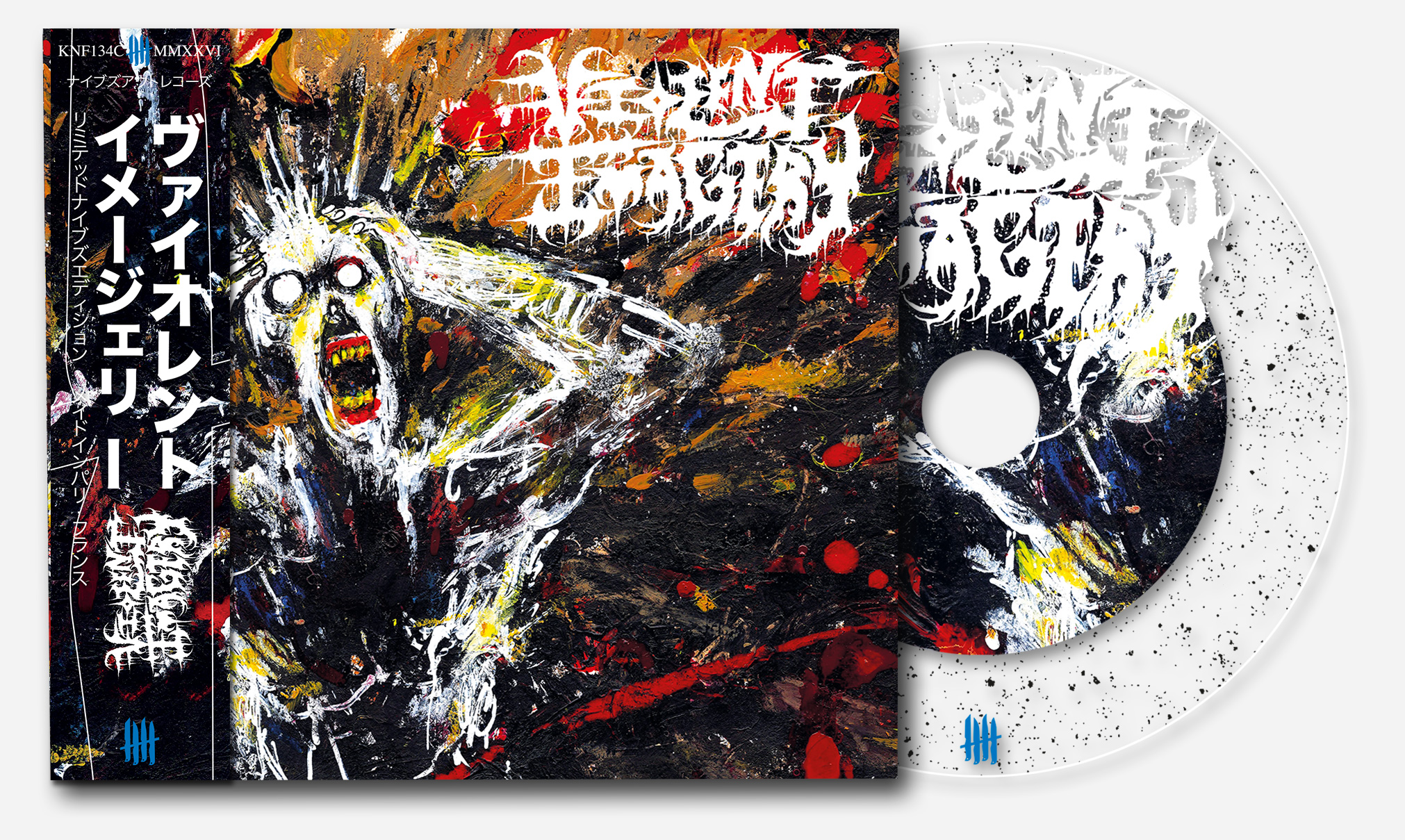 VIOLENT IMAGERY "s/t"