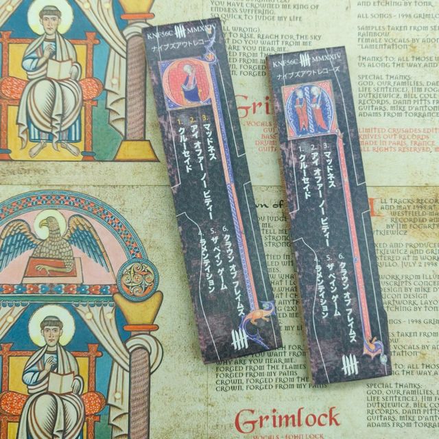 GRIMLOCK "Crusades of Reality"
All format deluxe reissue

Double-sided japanese obi strip for each edition

@grimlock_24
http://grimlock.knivesoutstore.com

#grimlock #grimlock24 #crusades #crusadesofreality #knivesoutrecords #knivesoutz #knvz #boston #paris #lsr #lifesentencerecords #art #vinyl #diecut #manupscript #knivesoutrec #diecutting #bostonhc #bhc