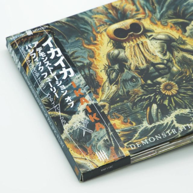 KNIVES OUT Records x IKAIKA

IKAIKA "A Demonstration of Pacific Fury" debut EP
Die-cut digipack clear CD w/ die-cut booklets and more

Get IKAIKA stuff at http://ikaika.kbivesoutstore.com
@ikaikahc

#ikaika #ikaikahxc #ikaikahc #knivesoutrecords #knivesoutz #knivesout #pacificfury #paris #maui #hawaiihc #hawaii #mauicountyhc #joshcouture #hammerandnail #digipack #knvz #9vz #diecut #diecutting #art