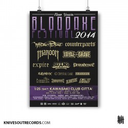 Affiche Bloodaxe Fest 2014